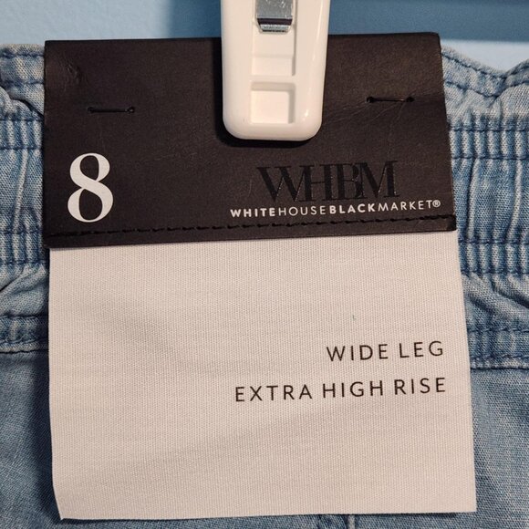 WHBM Light Wash Wide-Leg Extra High-Rise Jeans – Size 8 - Picture 7 of 7